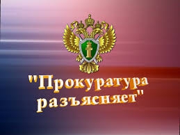 В Российской Федерации уточнен порядок получения и регистрации боевого холодного клинкового оружия (кортиков)