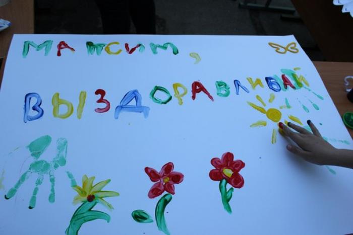 1 июня, в Международный День Защиты детей,  в Русско – Высоцком сельском поселении состоялся настоящий праздник для детей